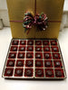 SUGAR FREE Cherry Cordials Gift Box