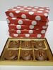 Wrapped Gift Box - Hodag Paws