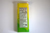Warheads Extreme Sour Minis